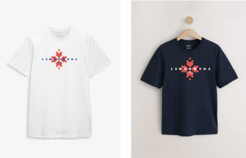 Koszulka ŁT 2025.PNG