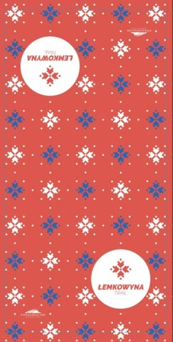 553256828_1863344551286429_4352019485868312658_n.jpg