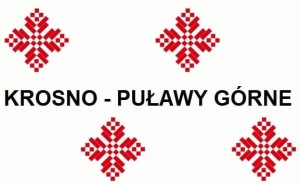 Bilet Krosno - Puławy Górne