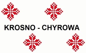 Bilet Krosno - Chyrowa